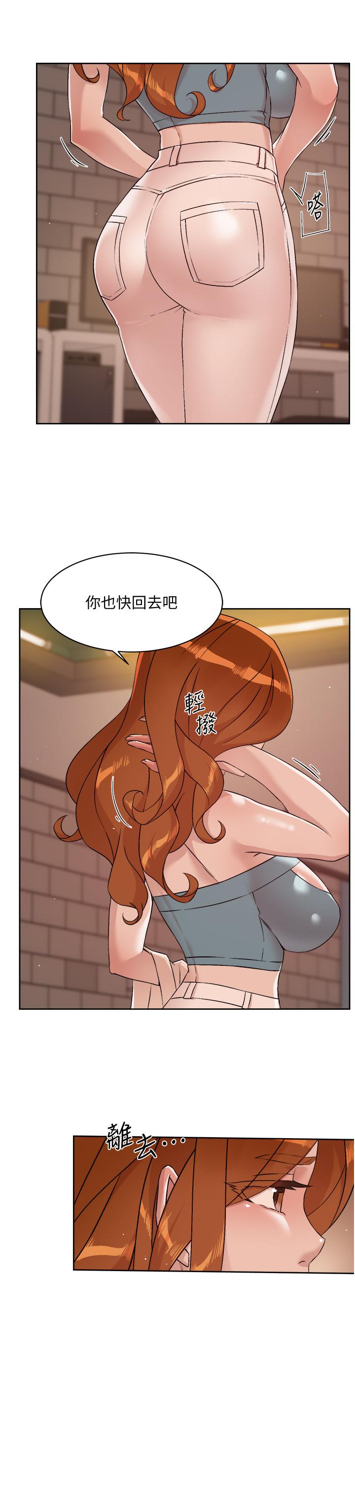 第50話-我們好久沒做了 - 第7.jpg页