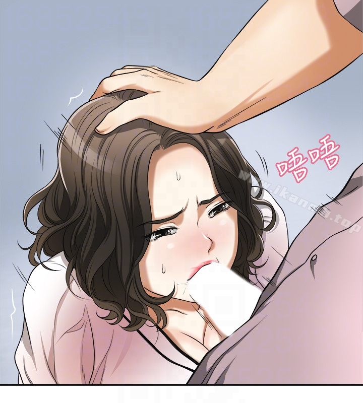 第26话-恩宣的危机 - 第11.jpg页