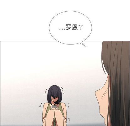 第17话 - 第33.jpg页