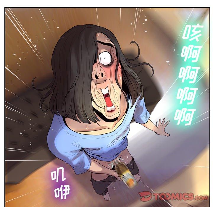 第7话 - 第111.jpg页