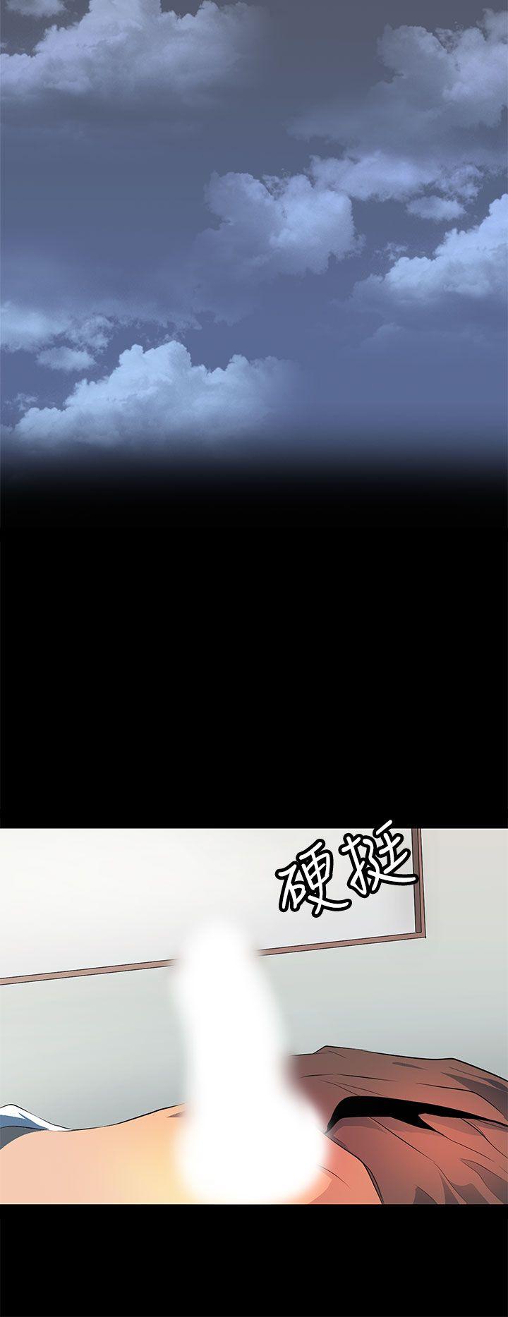 第 36 话 - 第8.jpg页