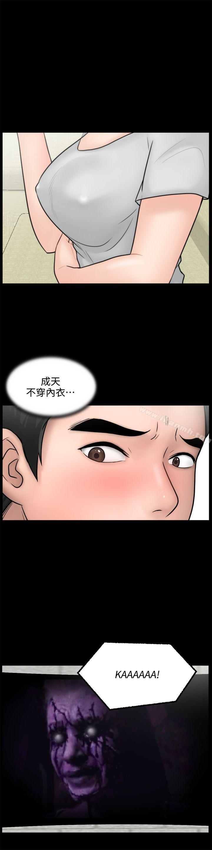 第4話 - 第13.jpg页