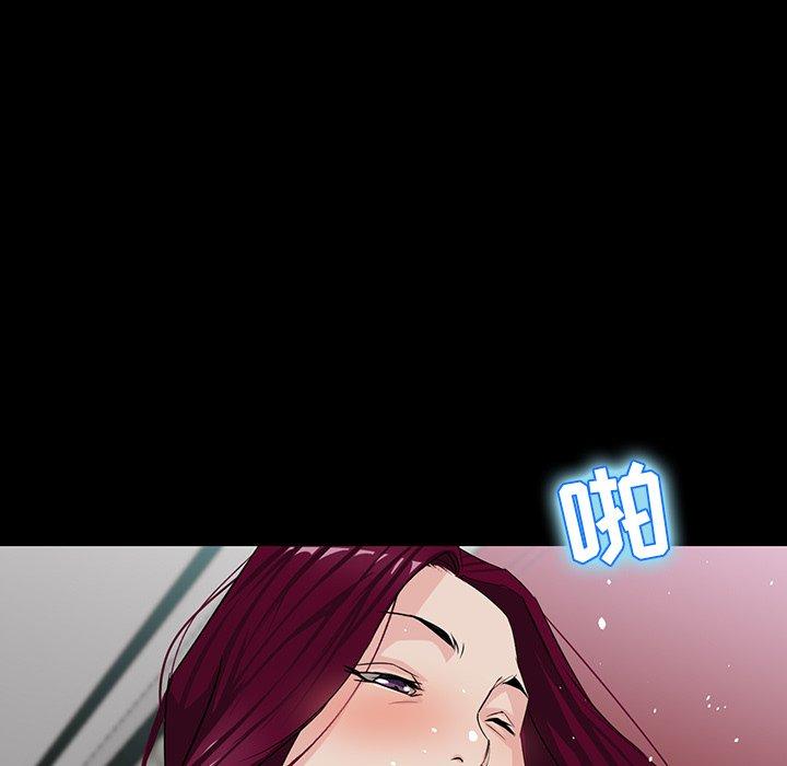 第 5 话 - 第111.jpg页