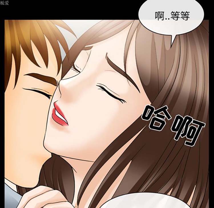 第 17 话 - 第96.jpg页