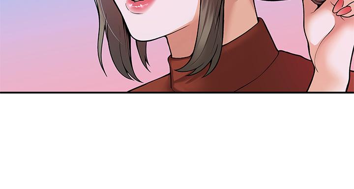 第37話-教授誘人的慾擒故縱 - 第17.jpg页