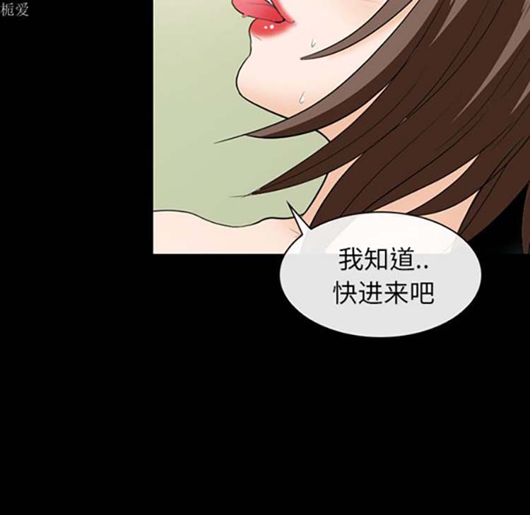 第 19 话 - 第36.jpg页