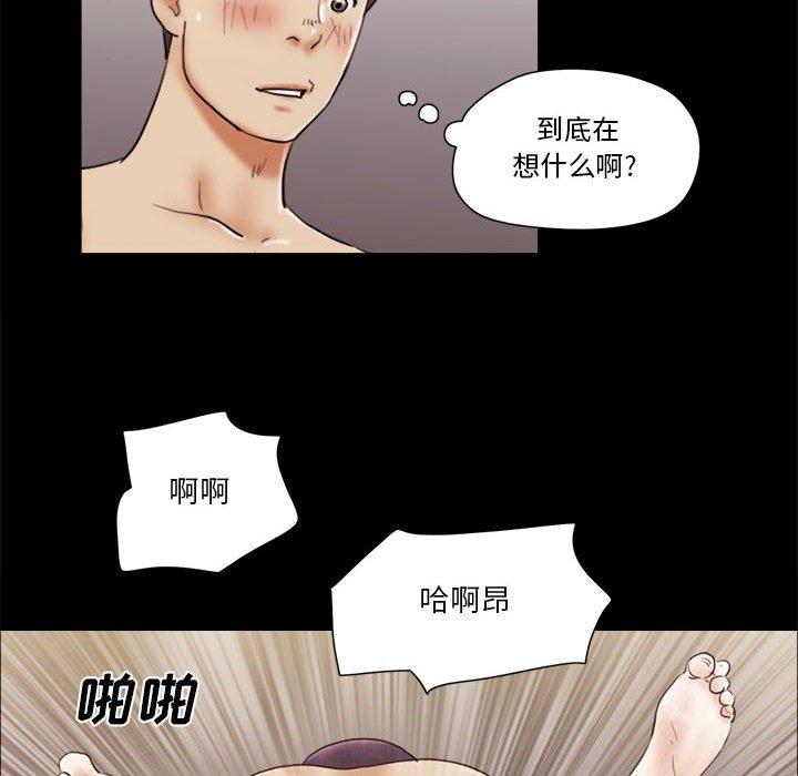 第12话 - 第13.jpg页