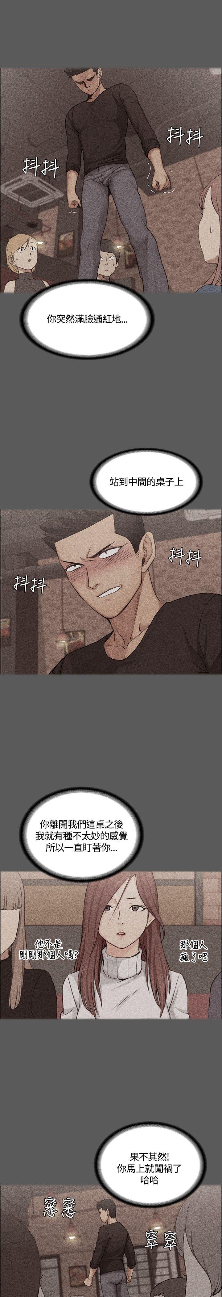 第5話 - 第6.jpg页