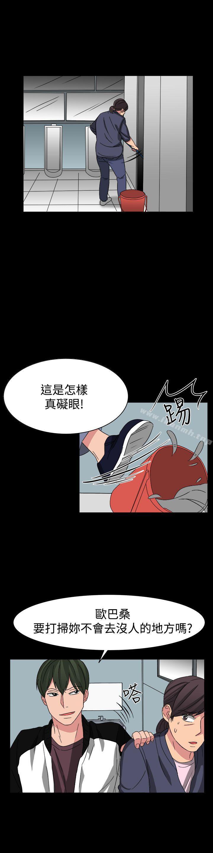 第54话 - 第16.jpg页