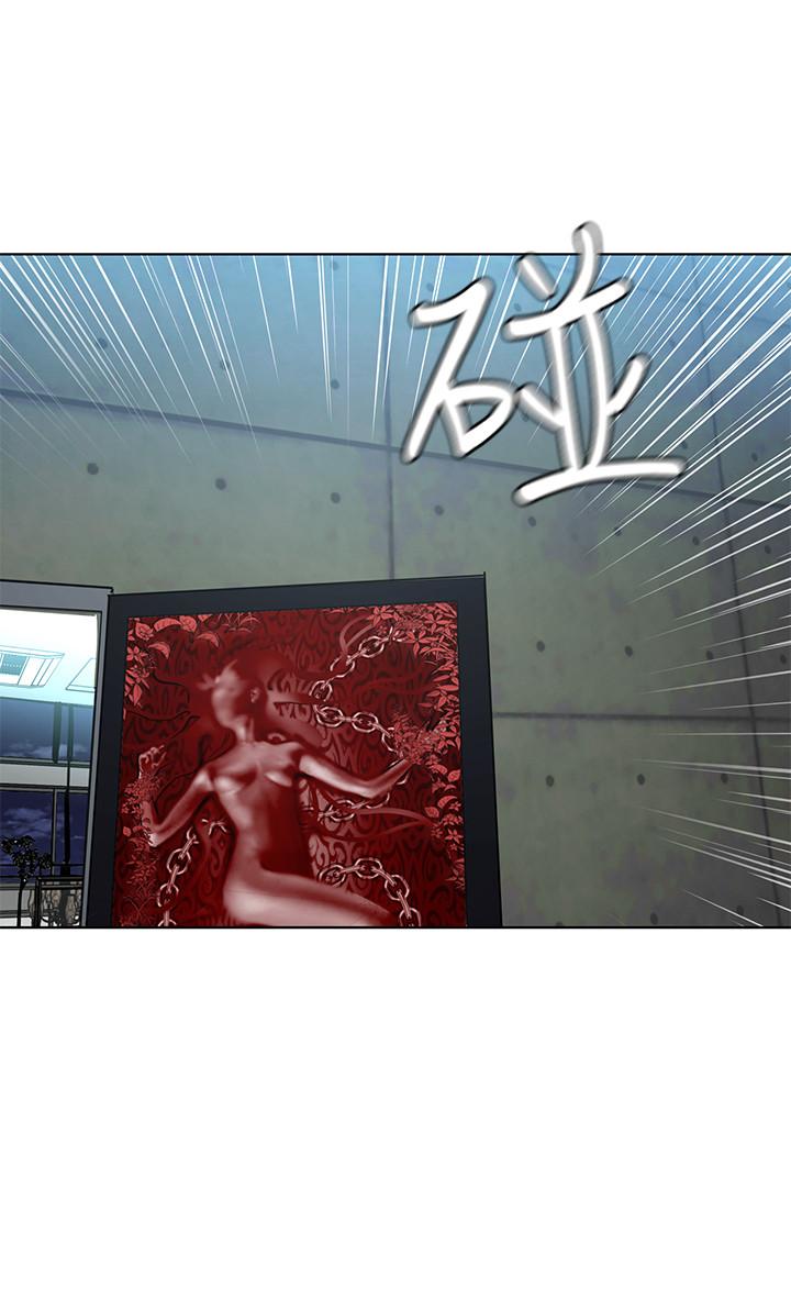 最終話-審判之日 - 第28.jpg页