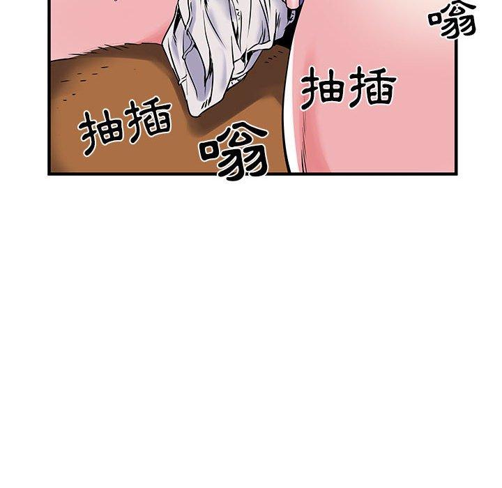 第32话 - 第12.jpg页