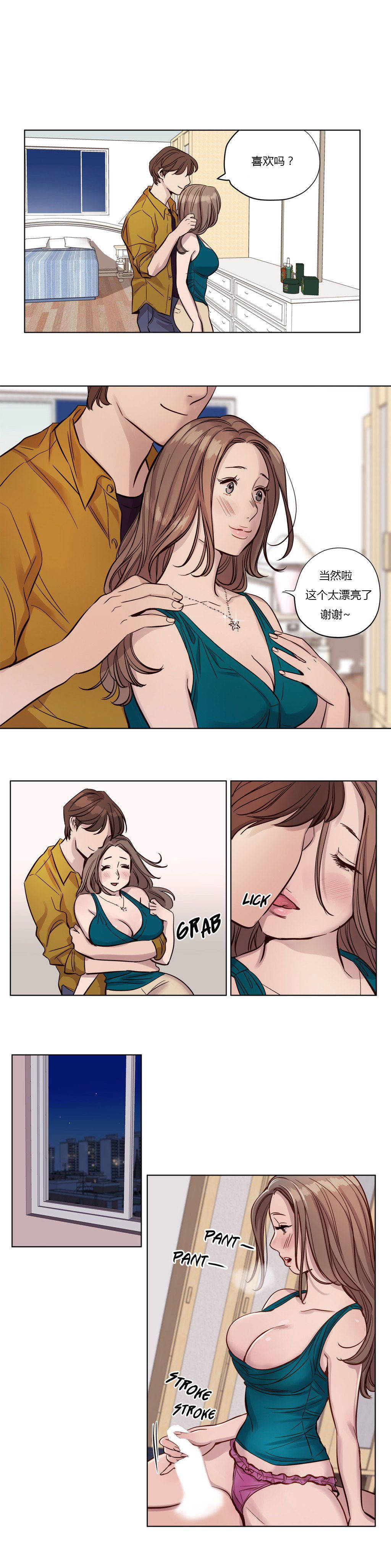 第17章 - 第1.jpg页