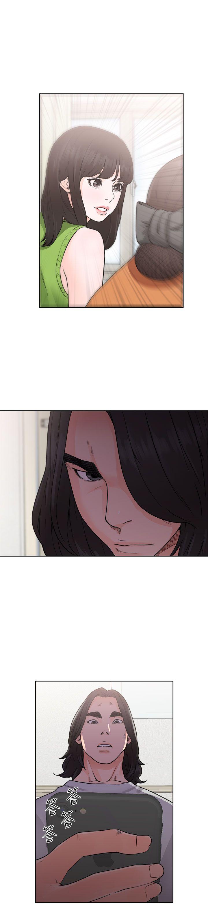 第29話 - 第31.jpg页