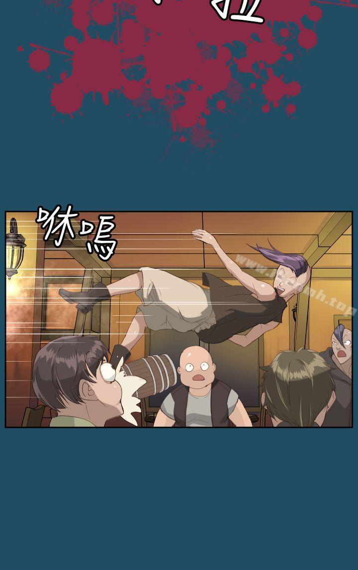 第18话 - 第7.jpg页