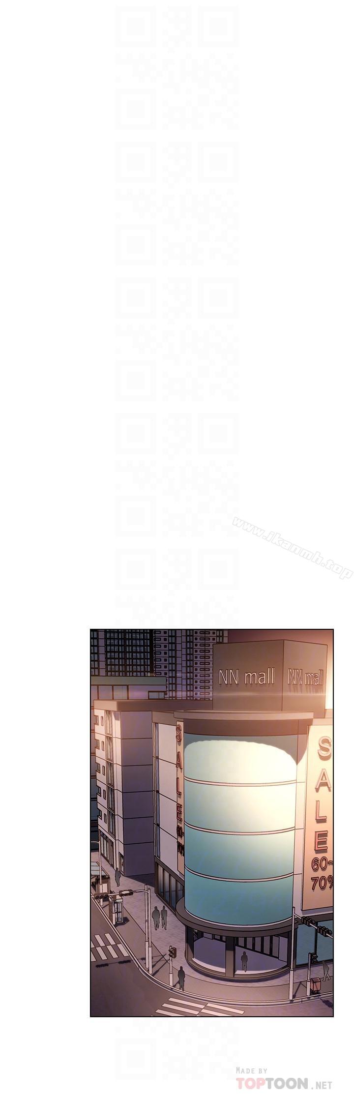 第15話-坦白一切 - 第18.jpg页