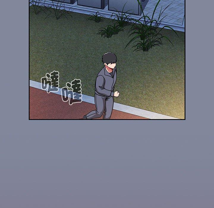 第75话 - 第59.jpg页