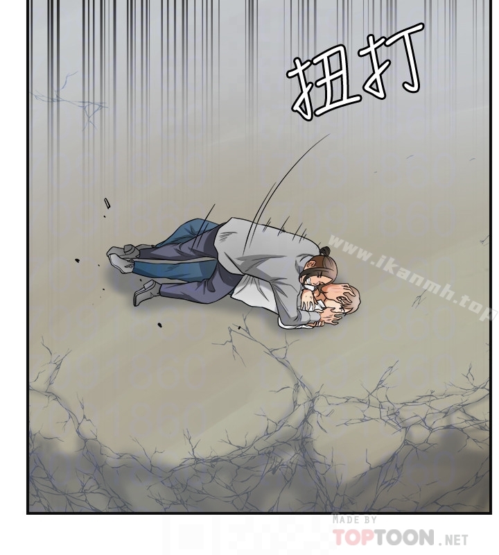 第37话-被戴绿帽的是你! - 第31.jpg页