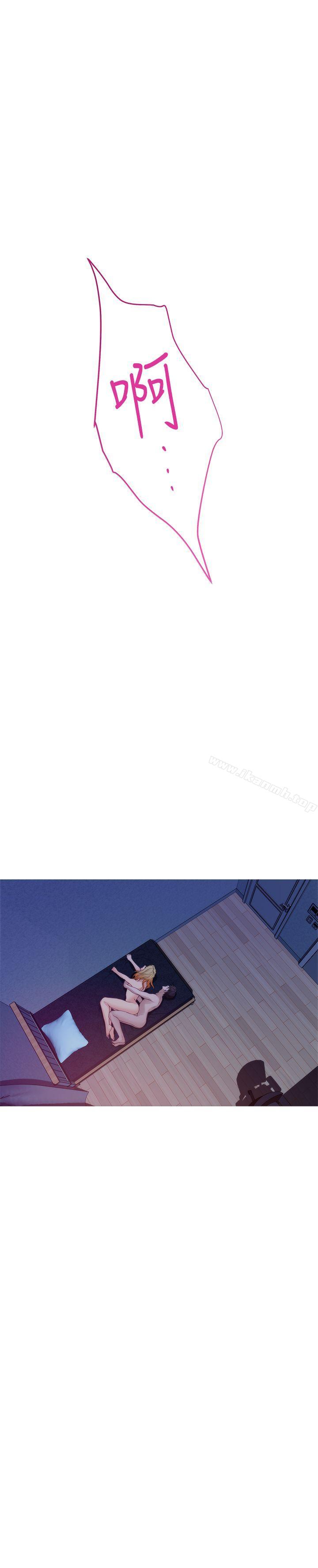 第35话-两女一男 - 第15.jpg页