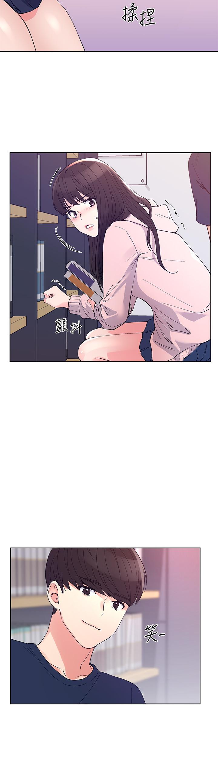 第68話-學生會長對丹雅的反擊 - 第9.jpg页