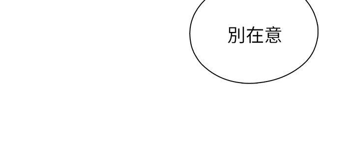 第 16 话 - 第27.jpg页