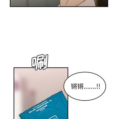 第 15 话 - 第113.jpg页