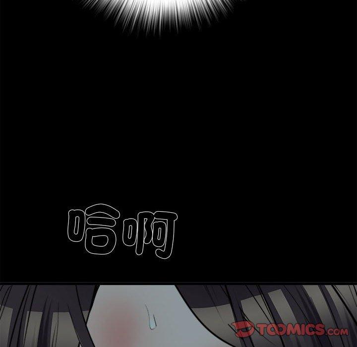 第58话 - 第129.jpg页