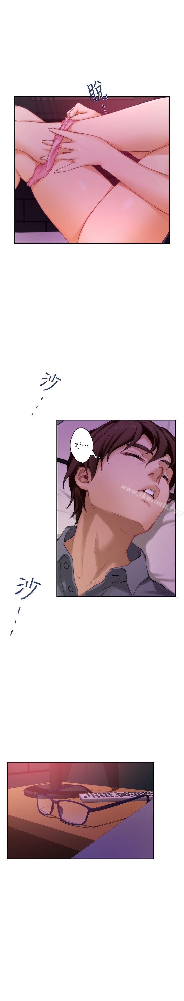 第30话-一发不可收拾的慾望 - 第19.jpg页