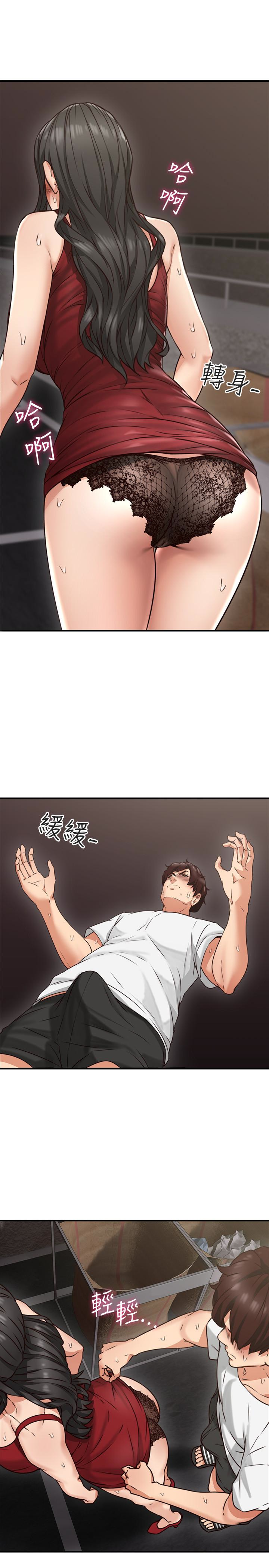 第6話-你願意幫我把裙子拉下來嗎…? - 第21.jpg页