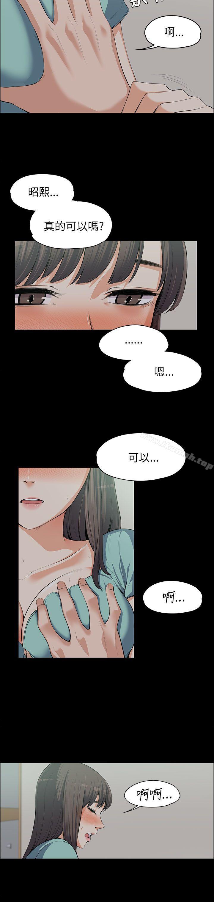 第9話 - 第10.jpg页