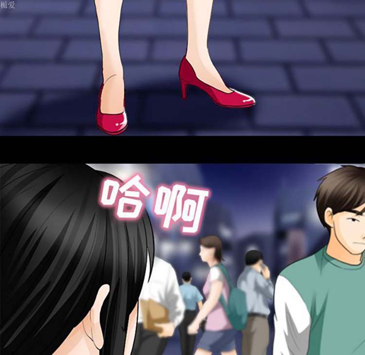 第 16 话 - 第61.jpg页
