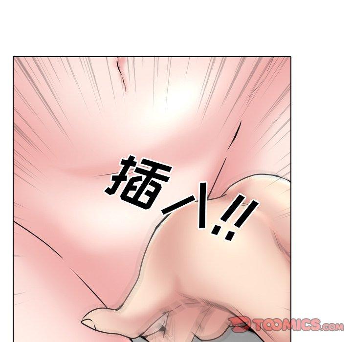 第34话 - 第82.jpg页