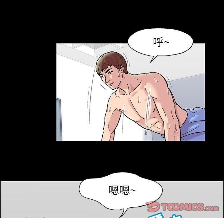 第16话 - 第11.jpg页