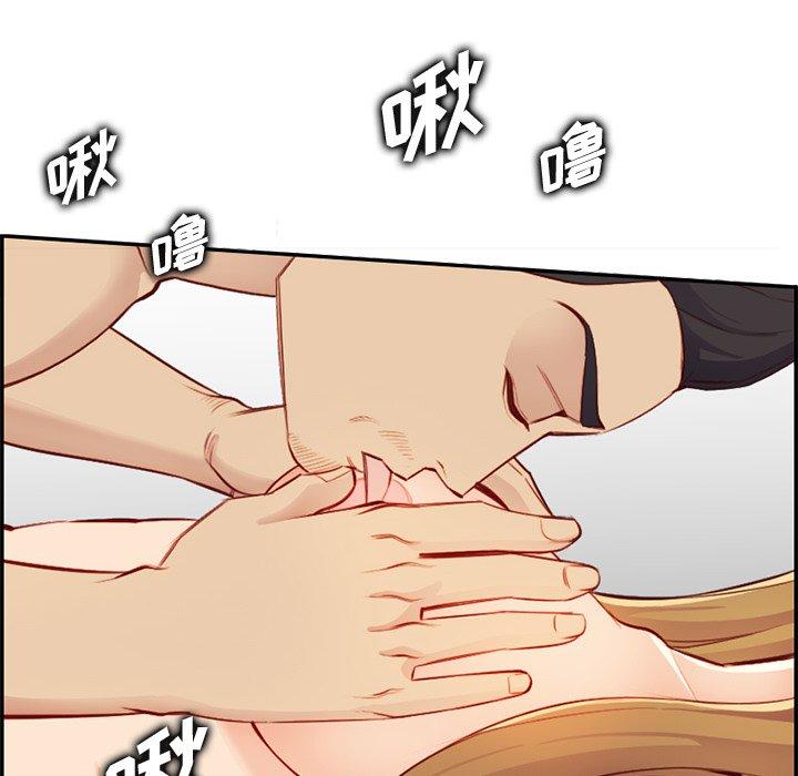 第 43 话 - 第101.jpg页