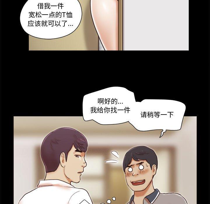 第20话 - 第32.jpg页