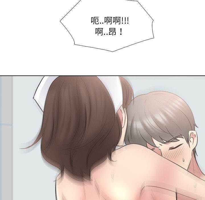 第41话 - 第95.jpg页