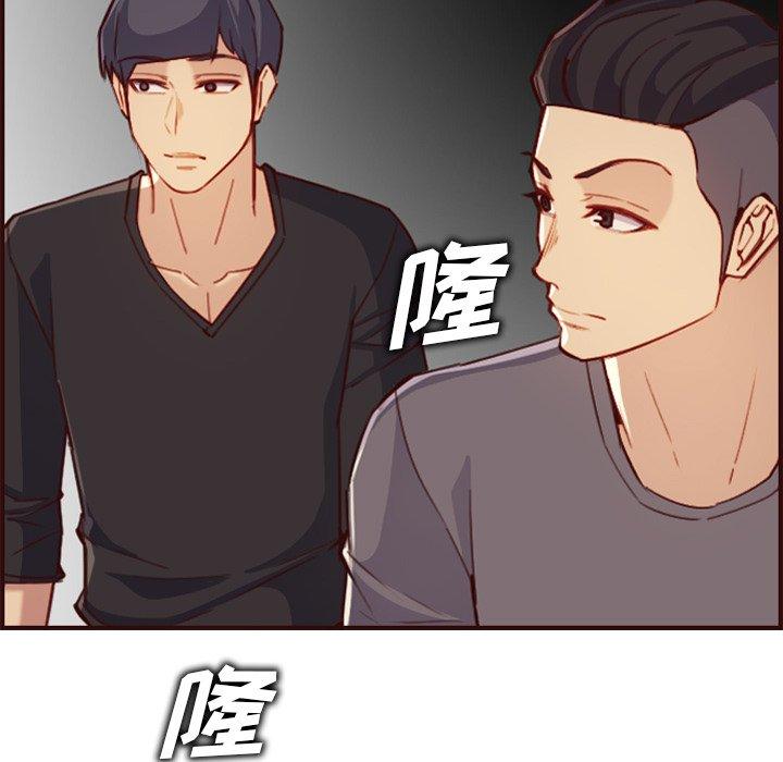第 57 话 - 第73.jpg页
