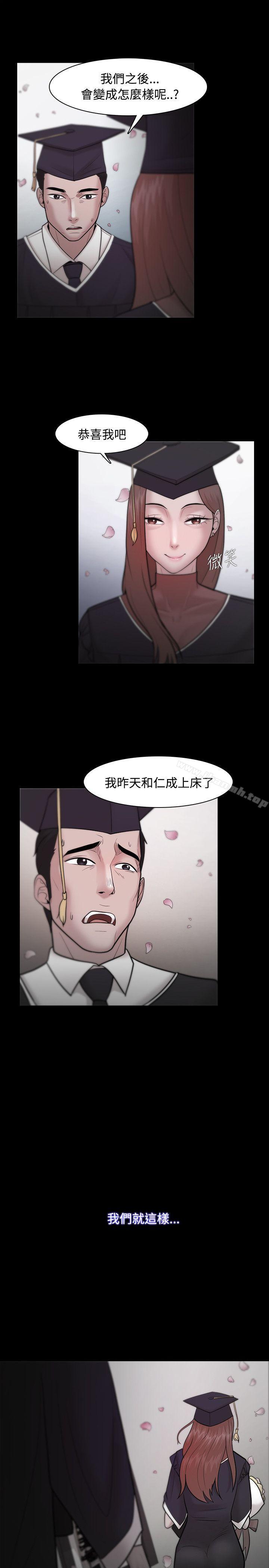 第23话 - 第22.jpg页