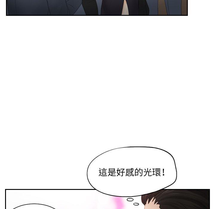 第15话 - 第62.jpg页