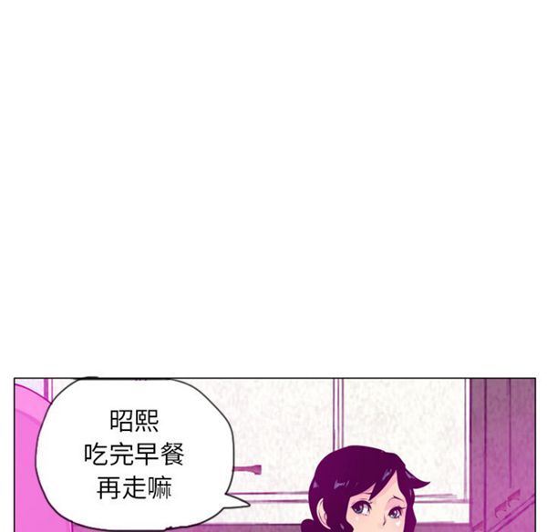 第 18 话 - 第10.jpg页