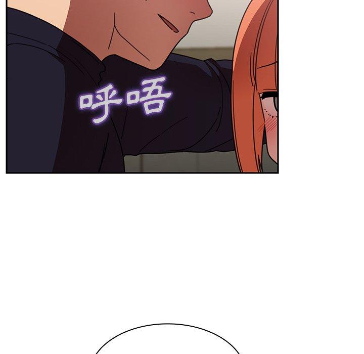 第38话 - 第6.jpg页