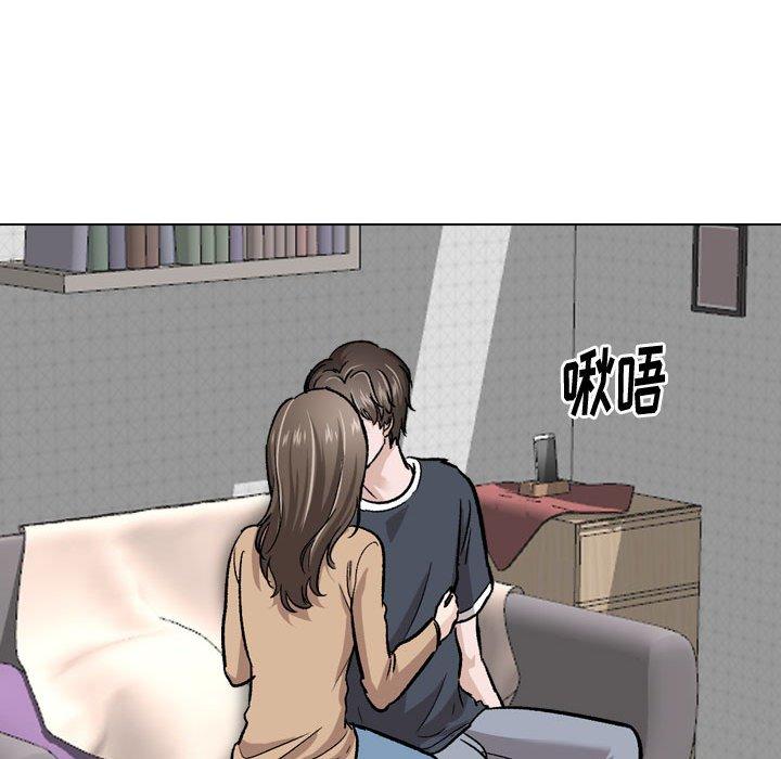 第 23 话 - 第56.jpg页