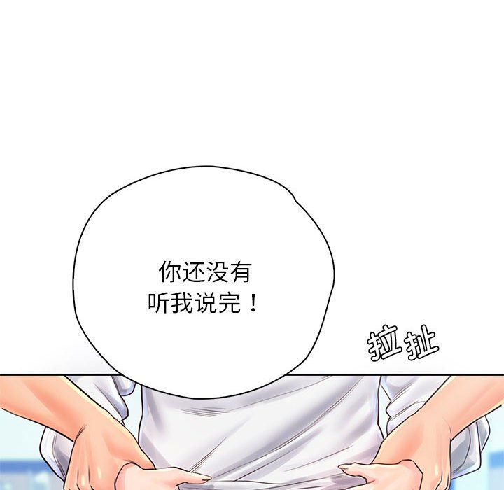 第12话 - 第107.jpg页
