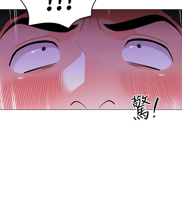 第9話-學妹變得好性感 - 第13.jpg页