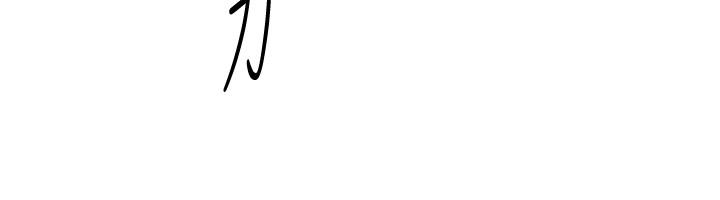 第56话-校长与杰西卡的绝地反攻 - 第31.jpg页