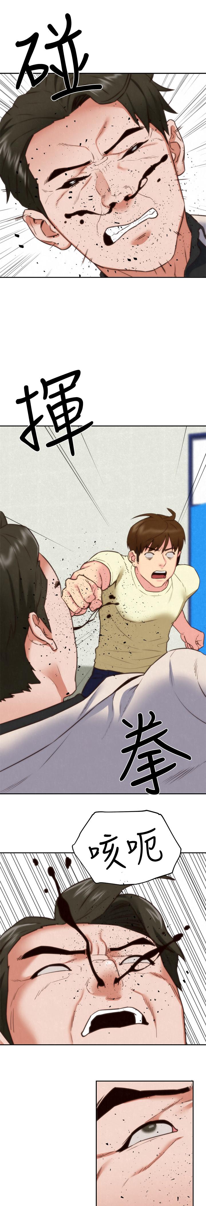 第40話-出事了！ - 第30.jpg页