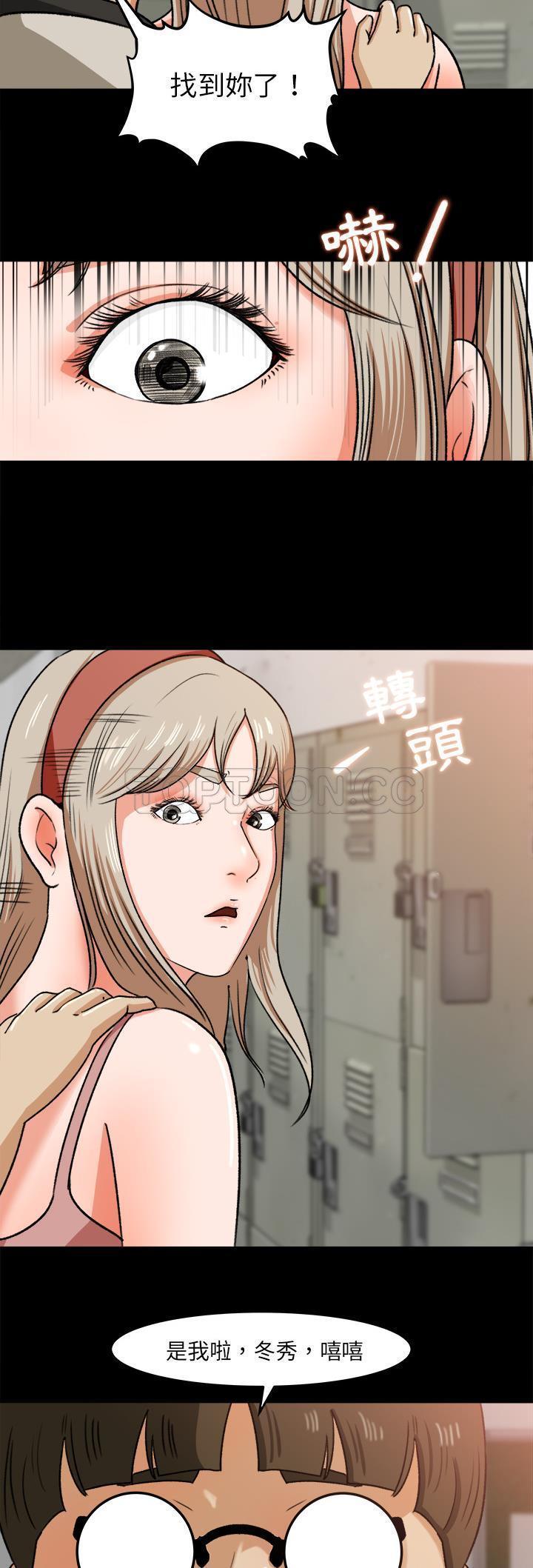 第 27 话 - 第7.jpg页