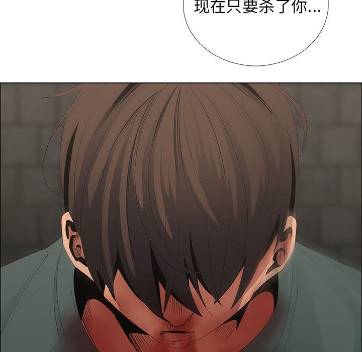 第45话 - 第75.jpg页