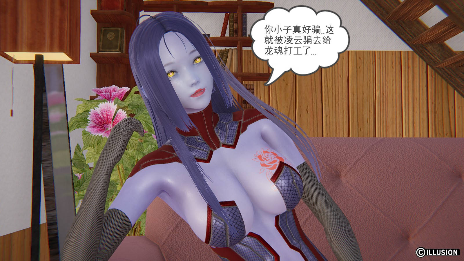 第 17 话 - 第12.jpg页