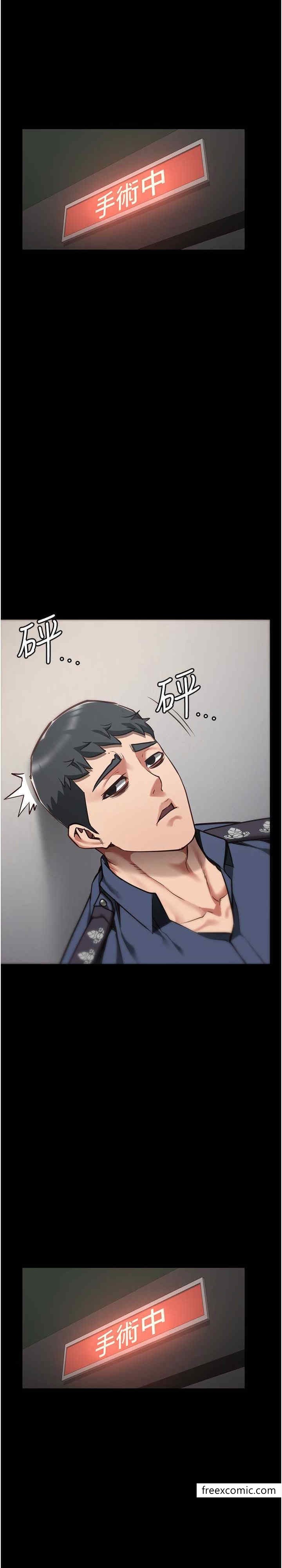 第40话-为时已晚 - 第29.jpg页