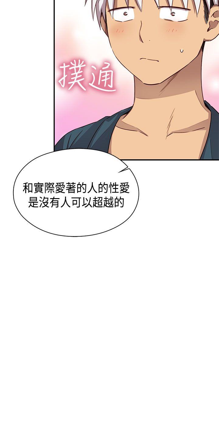 第 41 话 - 第37.jpg页